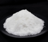 The Application of Disodium phosphate