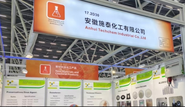 Welcome to the 136th canton fair